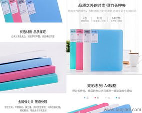 太原学校与山西世纪天工 携手共建高效、规范的办公用品采购新典范