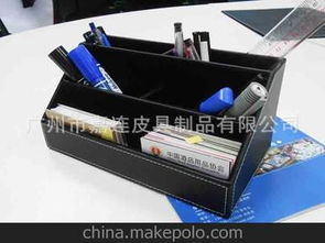 办公用品皮具供应商与批发市场概览 价格、渠道与采购指南